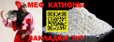 ПСИЛОЦИБИНОВЫЕ ГРИБЫ Балахна