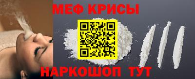 mix Балашиха