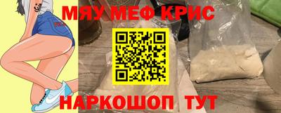 mix Балашиха
