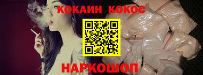 тгк Балаково