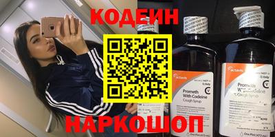 mix Балашиха
