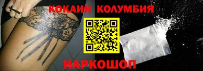 альфа пвп VHQ Донецк