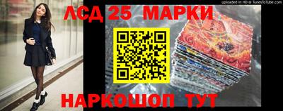 mix Балашиха