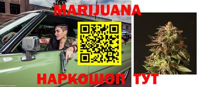 тгк Балаково