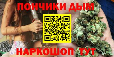 тгк Балаково