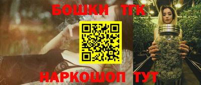 ПСИЛОЦИБИНОВЫЕ ГРИБЫ Балахна