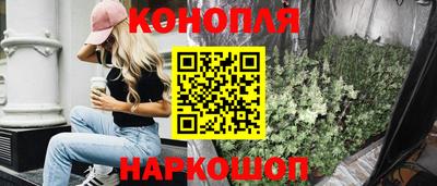 mix Балашиха