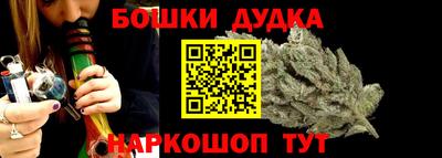 ПСИЛОЦИБИНОВЫЕ ГРИБЫ Балахна