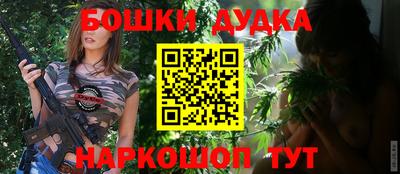 ПСИЛОЦИБИНОВЫЕ ГРИБЫ Балахна