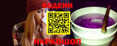 тгк Балаково
