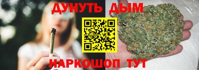 тгк Балаково