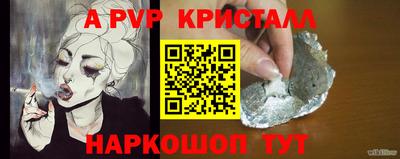 mix Балашиха