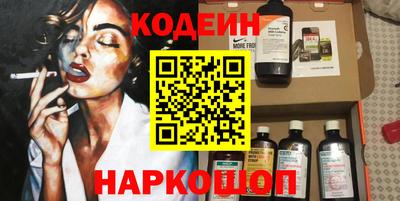 mix Балашиха