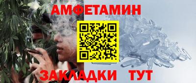mix Балашиха