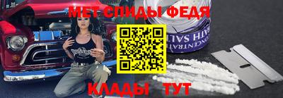тгк Балаково