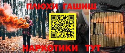 mix Балашиха