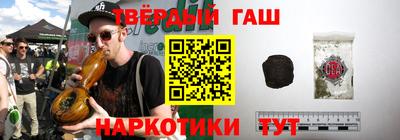 ПСИЛОЦИБИНОВЫЕ ГРИБЫ Балахна