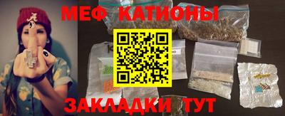 mix Балашиха