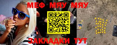 кокаин VHQ Донской