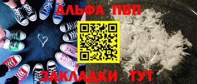 mix Балашиха